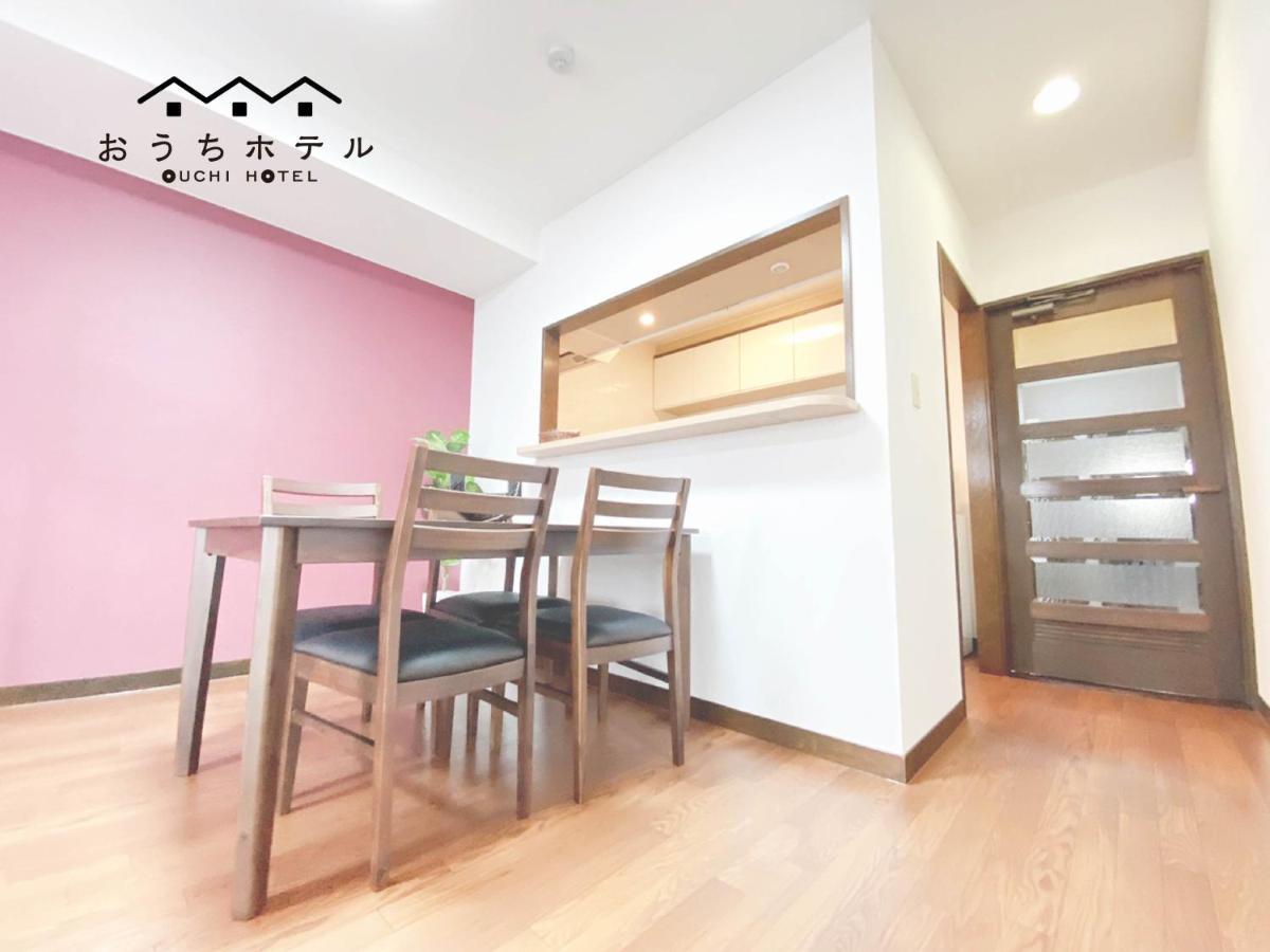 Ouchi Hotel Itsukaichi Hiroshima Exterior foto