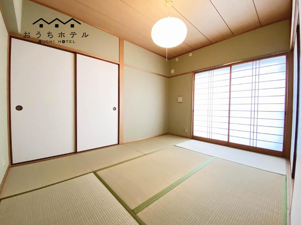 Ouchi Hotel Itsukaichi Hiroshima Exterior foto